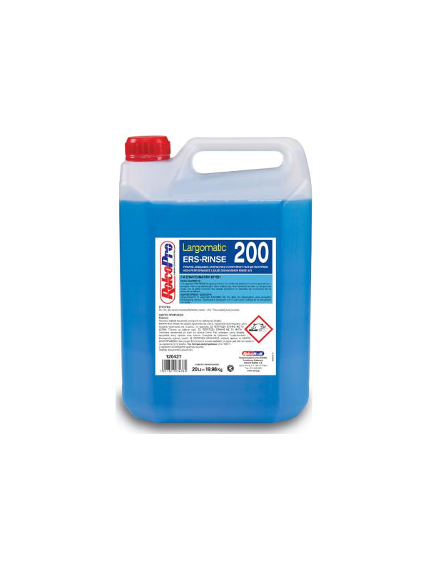 Largomatic ERS-RINSE 200 acidic dishwasher dryer for all hardnesses 5L