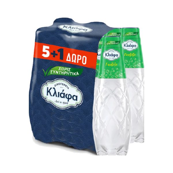 Αναψυκτικά Κλιάφα γκαζόζα 330ml (5+1)