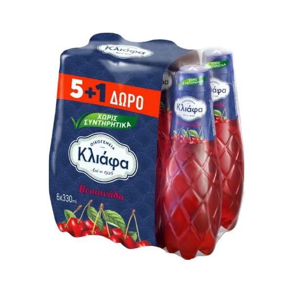 Αναψυκτικά Κλιάφα βυσσινάδα 330ml (5+1)