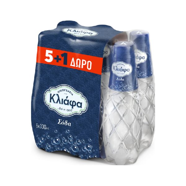 Αναψυκτικά Κλιάφα σόδα 330 ml (5+1)