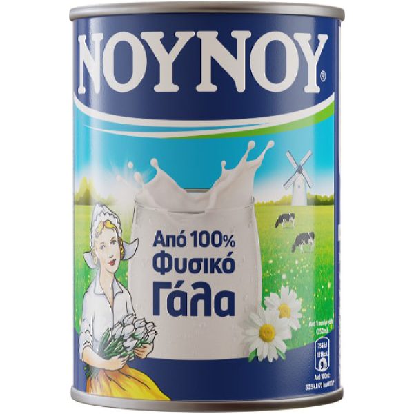 Γάλα ΝΟΥΝΟΥ 410gr. εβαπορέ