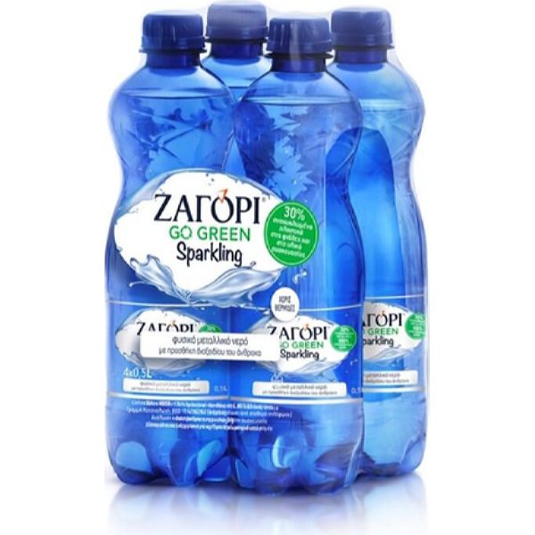 ΖΑΓΟΡΙ Ανθρακούχο Νερό 500ml.