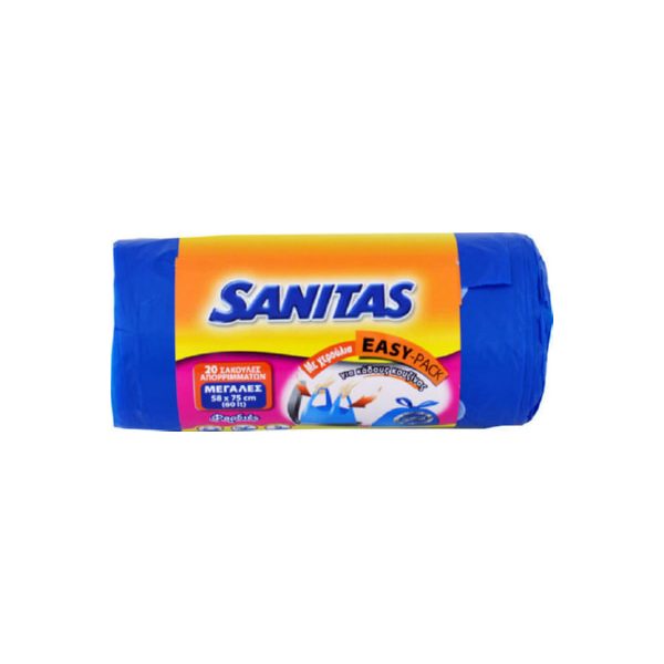 Sanitas σακούλα απορριμμάτων easypack μεγάλα χερούλια 58x75