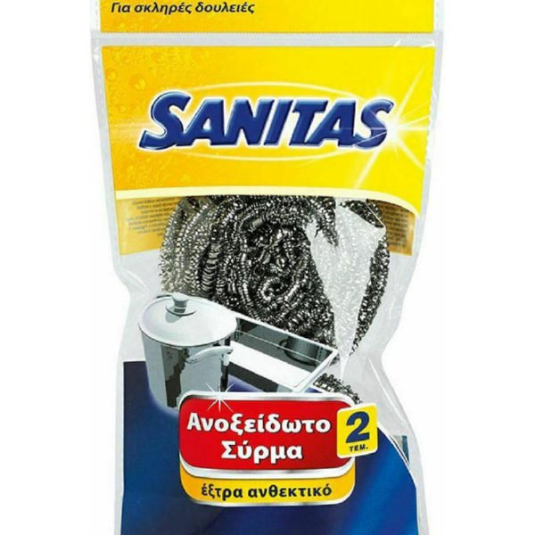 Sanitas Heavy Duty Σετ Συρμάτινα Σφουγγάρια Πιάτων Ασημί 2τμχ.